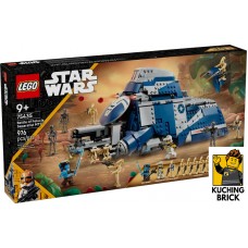 75435 STAR WARS Battle of Felucia Separatist MTT